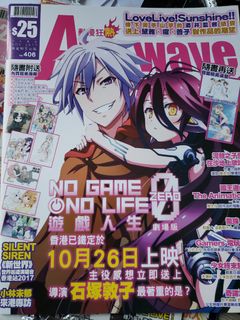（分類：）位於 。 由 40438 提交（商品編號 1206353969，圖片 1）。簡介： 。