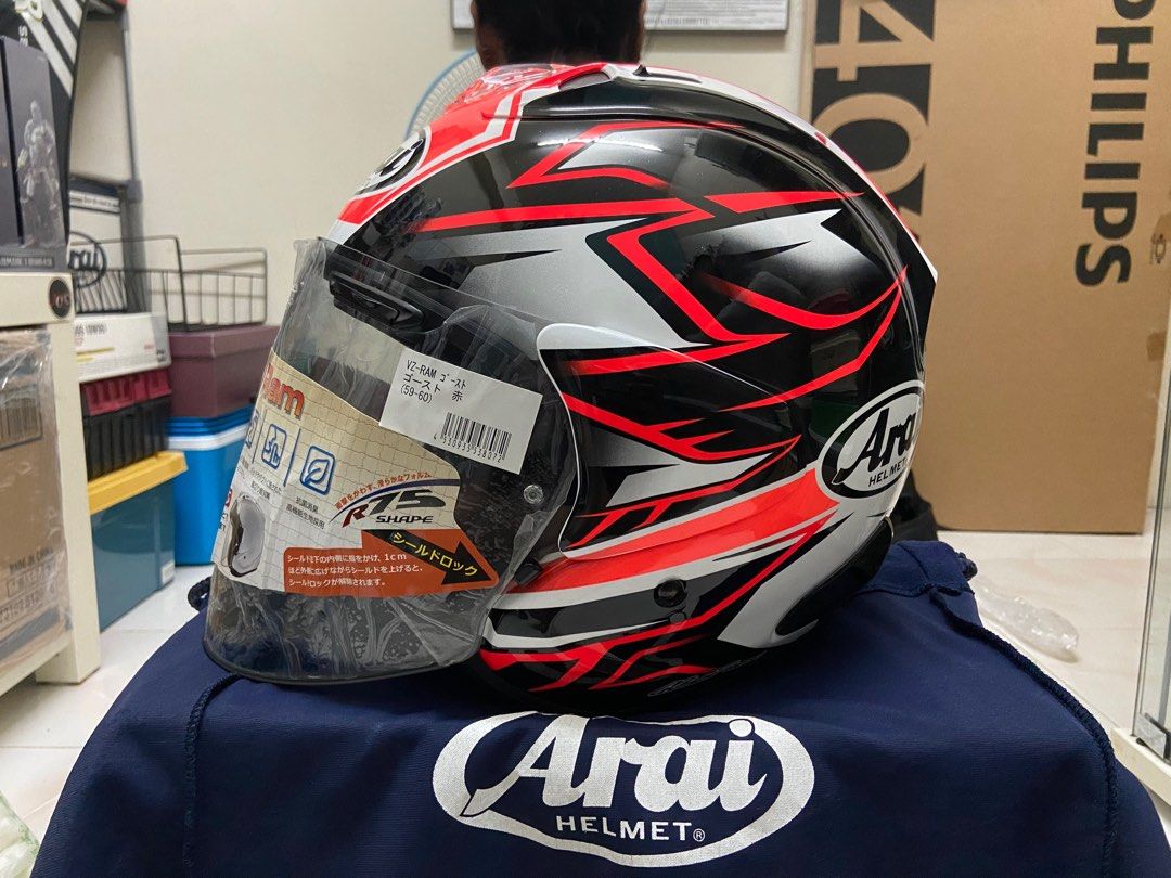 Arai hotsell ghost red