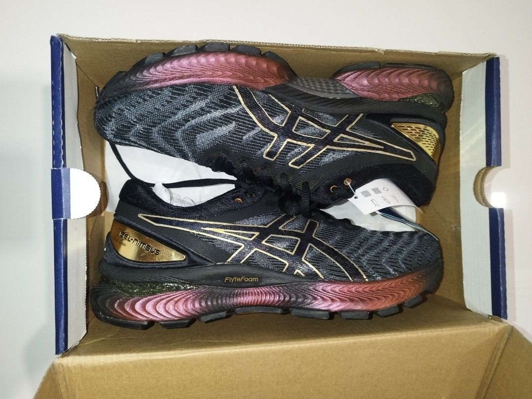 Gel nimbus online 2 platinum