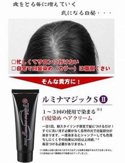 （分類：）位於 。 由 kw_812 提交（商品編號 1206372778，圖片 1）。簡介： 。