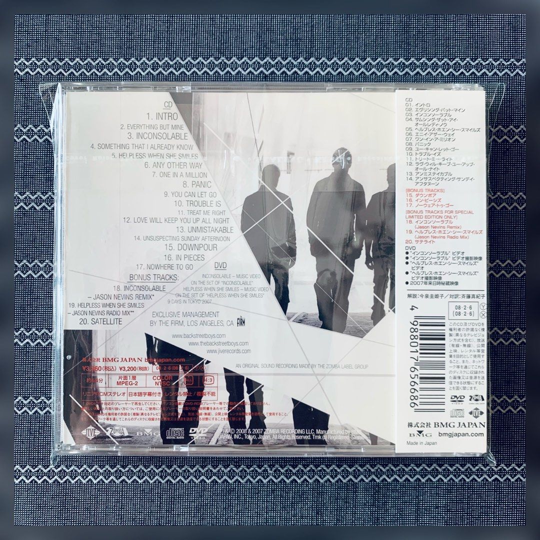 Backstreet Boys Unbreakable [Japan Tour Special Edition] CD + DV, Hobbies & Toys, Music