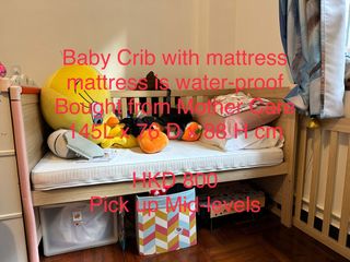 （分類：）位於 。 由 idasiu18 提交（商品編號 1206326572，圖片 1）。簡介： 。