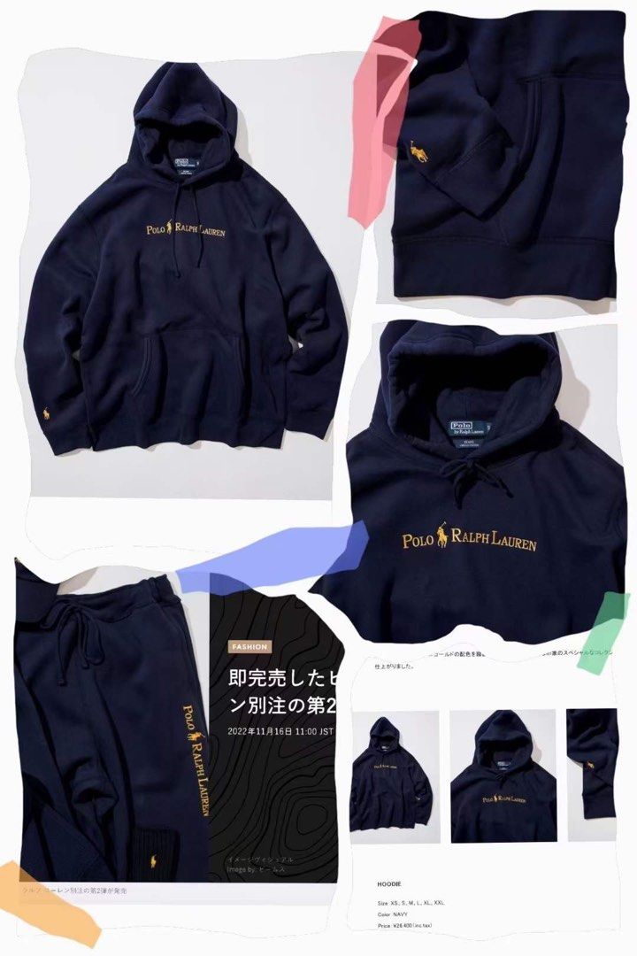 POLO RALPH LAUREN for BEAMS / HOODIE XXL proenergi.com