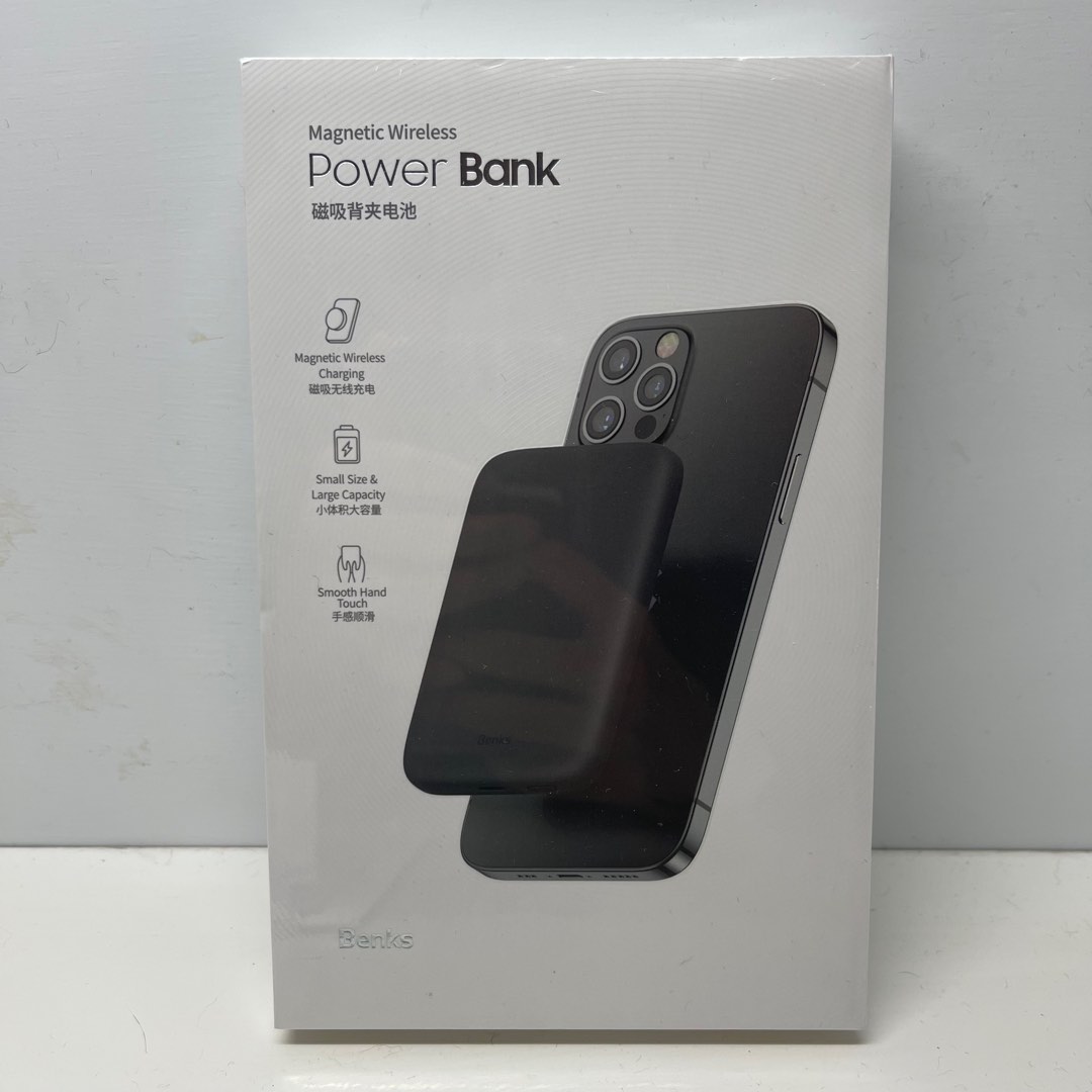 Benks Wireless Power Bank, Mobile Phones & Gadgets, Mobile