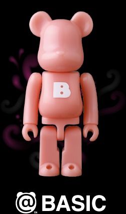 BE@RBRICK SERIES 45 (一盒-24個), 興趣及遊戲, 玩具& 遊戲類- Carousell