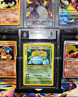 (Category: ) located in . Submitted by thepokeplug (Listing ID 1205676034, Image 1). Description: .
