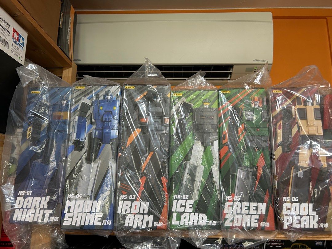 BIB Full Set Moon Studio Raditron (MP Raiden), Hobbies & Toys, Toys ...