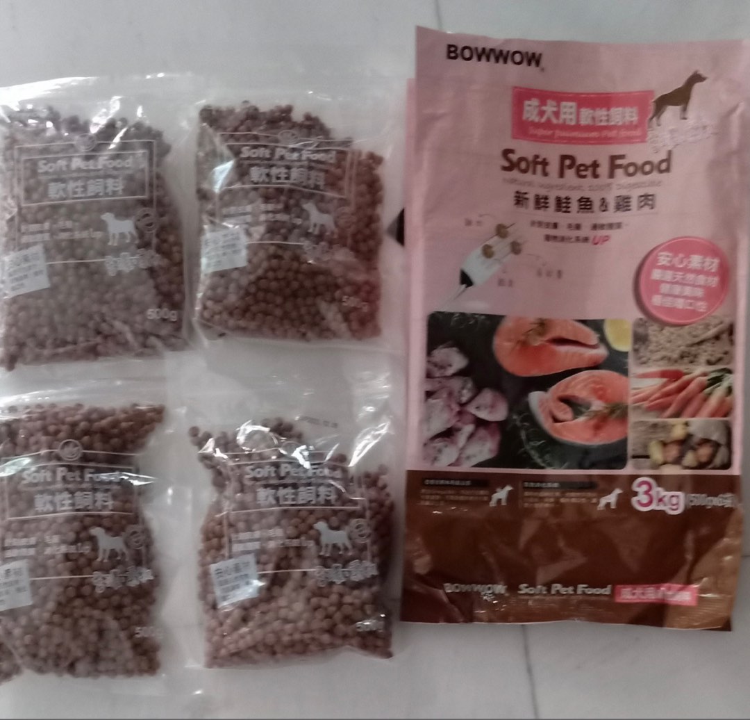 Bow wow store korean dog food