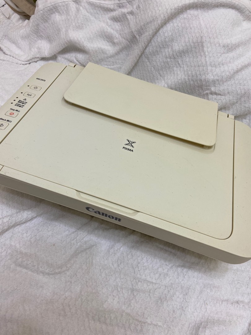 Wireless Network Canon Mg2920 Wireless Setup Android Canon Mg2970