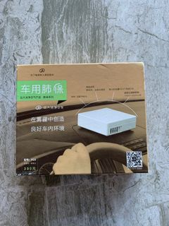 （分類：）位於 。 由 LS4ever 提交（商品編號 1206372323，圖片 1）。簡介： 。