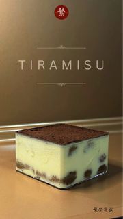 Classic Tiramisu