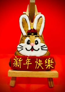 （分類：）位於 。 由 hello_cookies 提交（商品編號 1206322595，圖片 1）。簡介： 。