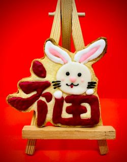 （分類：）位於 。 由 hello_cookies 提交（商品編號 1206322058，圖片 1）。簡介： 。