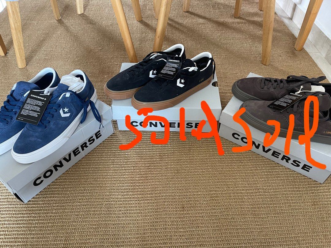 Converse cons Louie Lopez, Men's Fashion, Footwear, Sneakers on Carousell