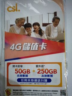 （分類：）位於 。 由 eugen.ng 提交（商品編號 1206456058，圖片 1）。簡介： 。