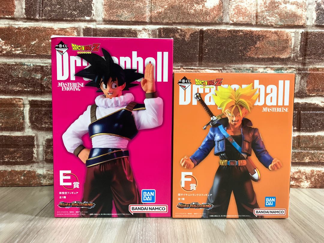 Ichiban Kuji Dragon Ball Vs Omnibus Ultra Goku Trunks Figure, Hobbies