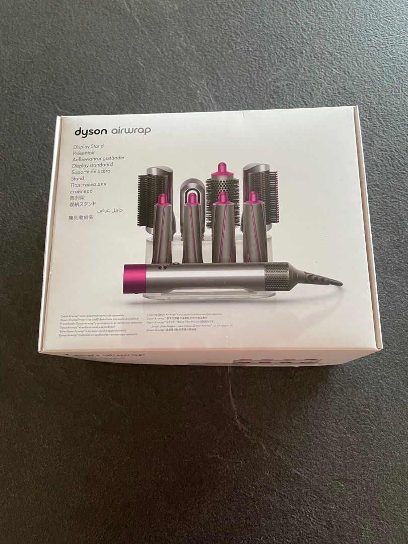 Dyson Airwrap Display Stand, Beauty & Personal Care, Hair on Carousell