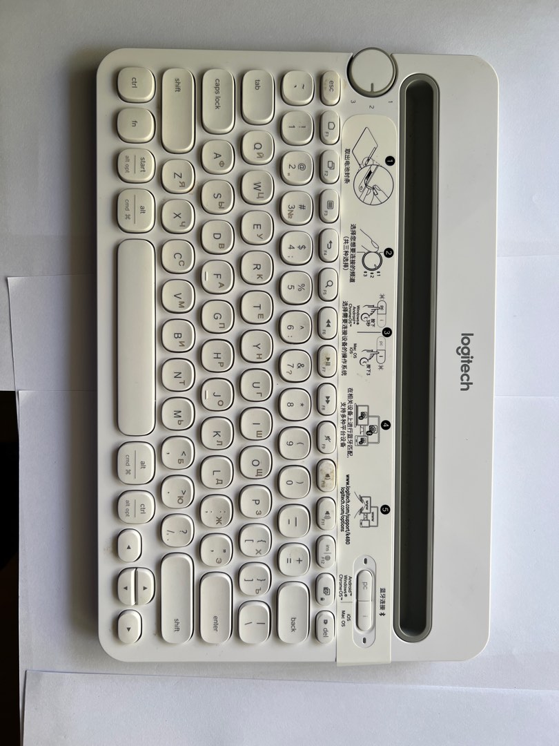 LOGITECH K480 En/Ru wireless bluetooth keyboard for 3 devices