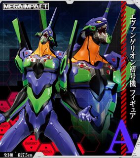（分類：）位於 。 由 jojo4567321 提交（商品編號 1206435370，圖片 1）。簡介： 。
