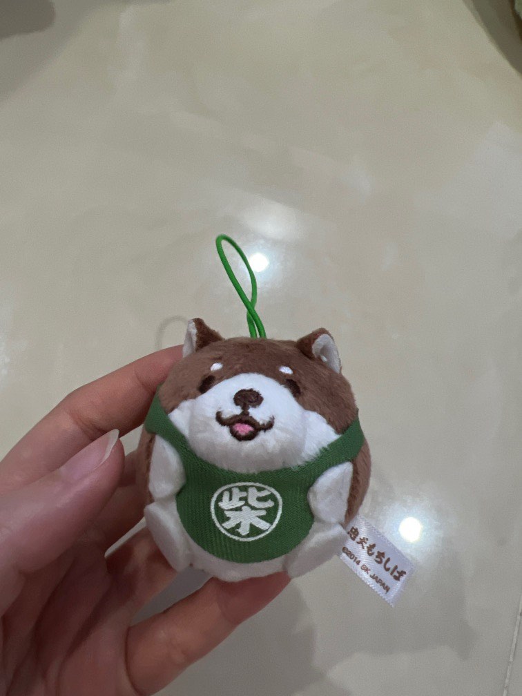 Faithful Mochi Shiba Mochishiba Puppy Soft Toy Plushie Keychain