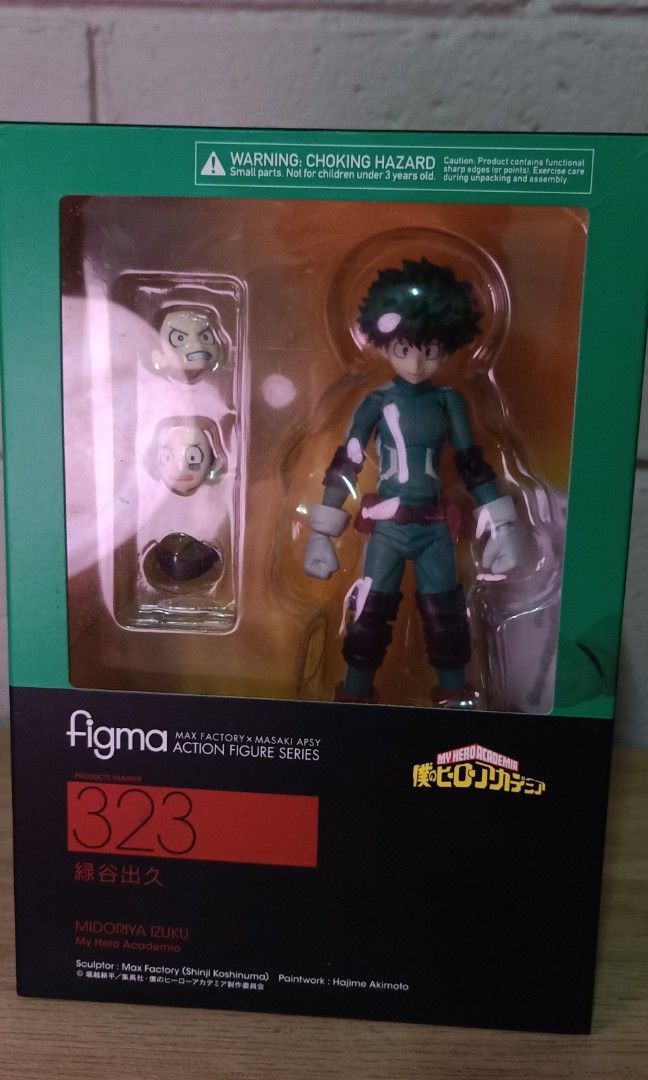 Figma boku best sale no hero