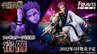 （分類：）位於 。 由 WC0909 提交（商品編號 1206370670，圖片 1）。簡介： 。