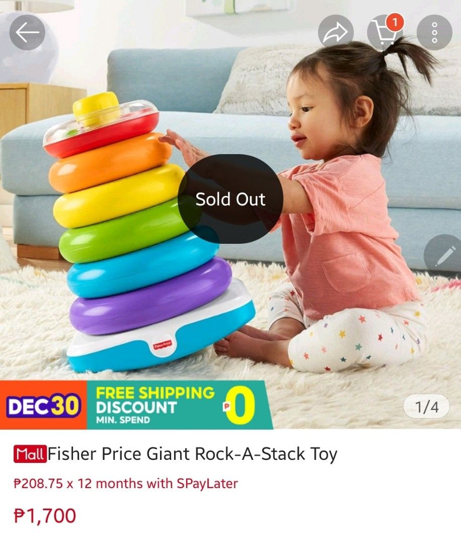 Fisher price giant stacker shop