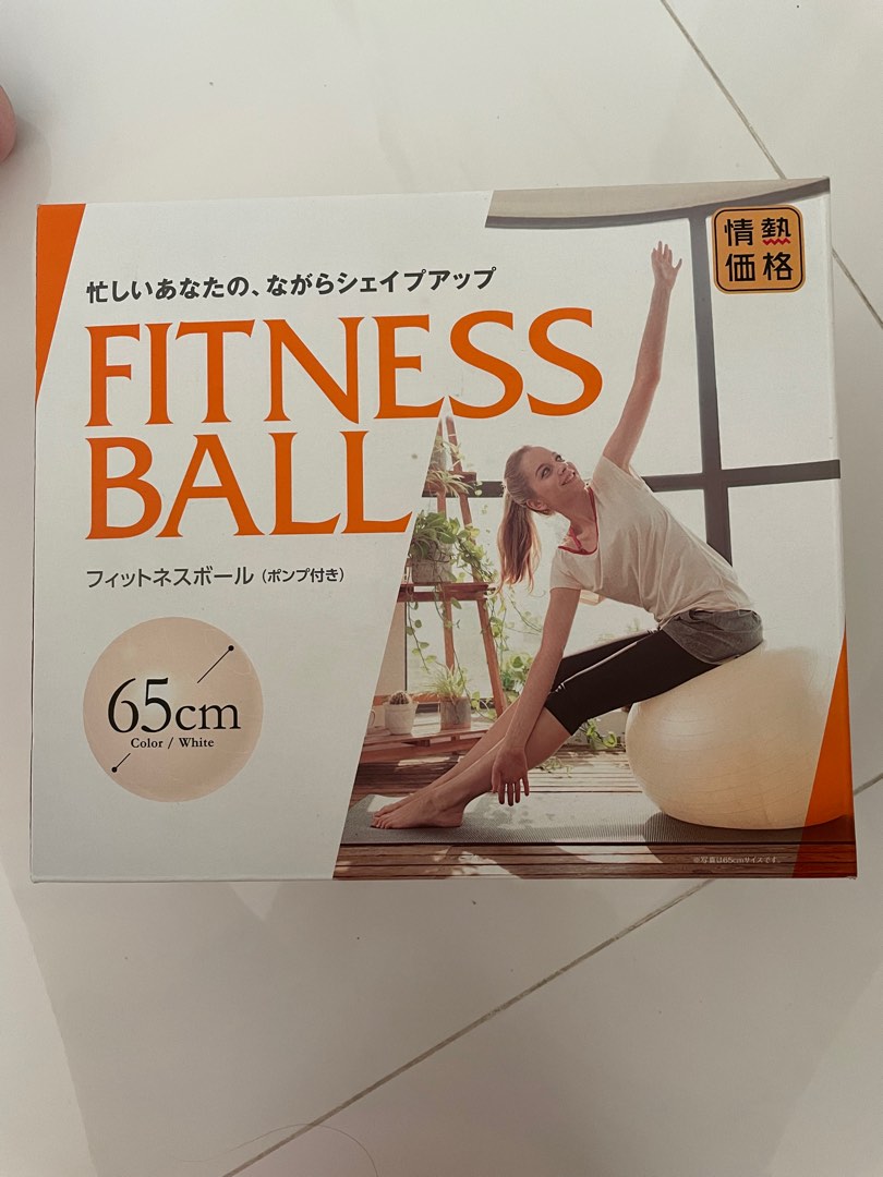 Fitness Ball, Sports Equipment, Exercise & Fitness, Toning & Stretching
