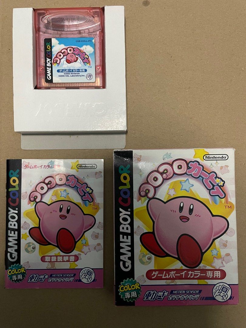 Game Boy Color Koro Koro Kirby Tilt N Tumble (Complete In Box), Video  Gaming, Video Games, Nintendo on Carousell