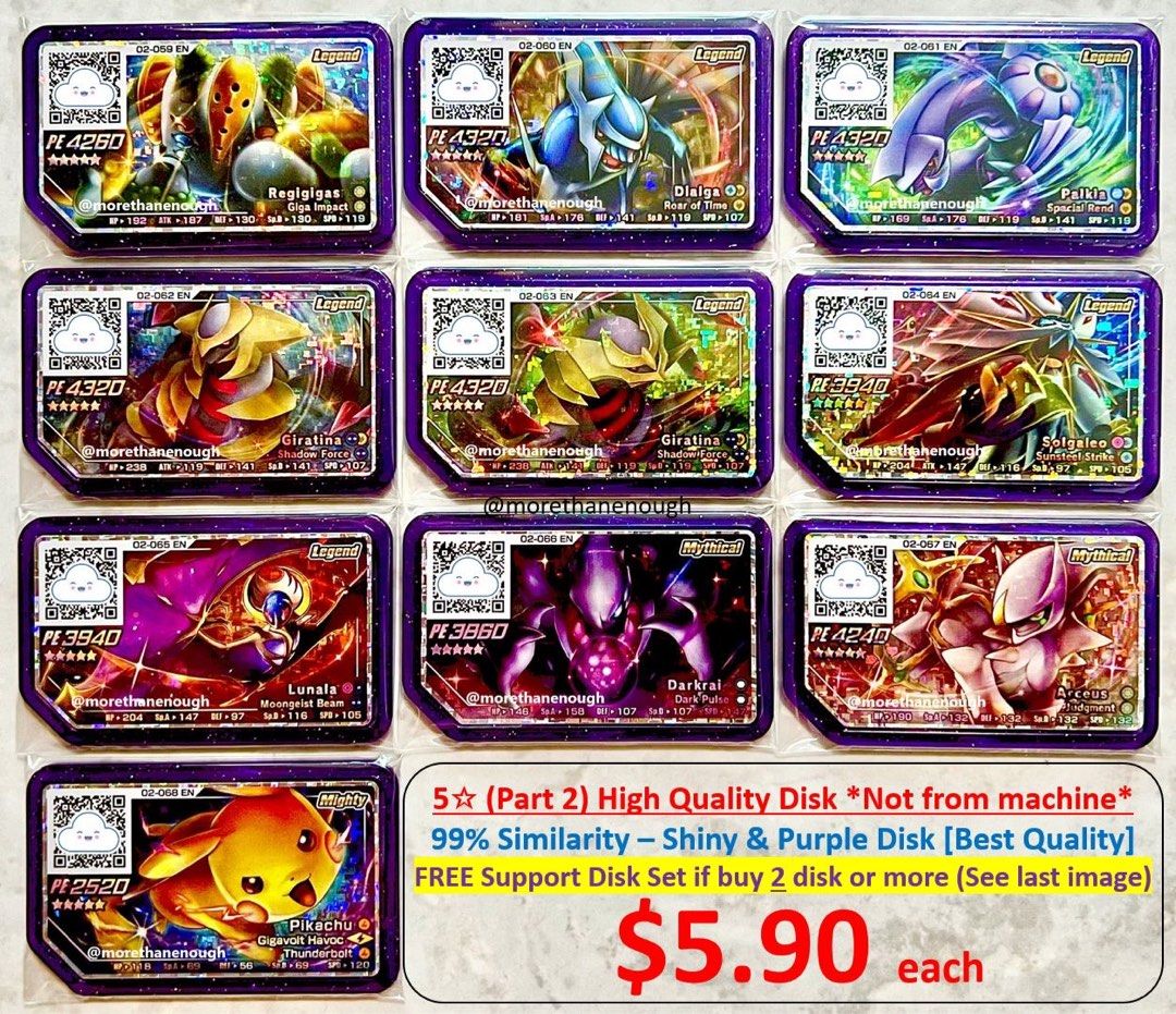 Gaole Scannable Disk (Singapore) *Ready Stock* [# Pokemon Ga-Ole Dialga ...
