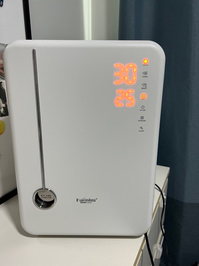 Haenim 4th Gen plus UV Sterilizer, Babies & Kids, Nursing & Feeding