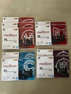 ichiban kuji dragon balls super: super hero prize H Pouch and prize J folder