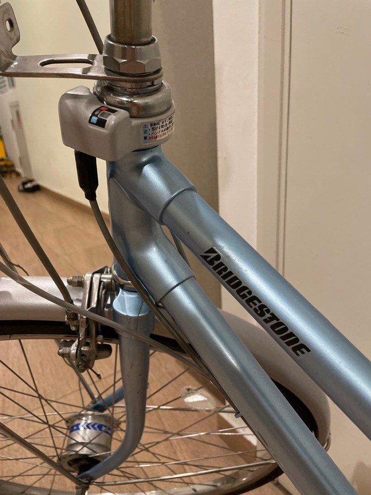Bridgestone japanese bicycle store