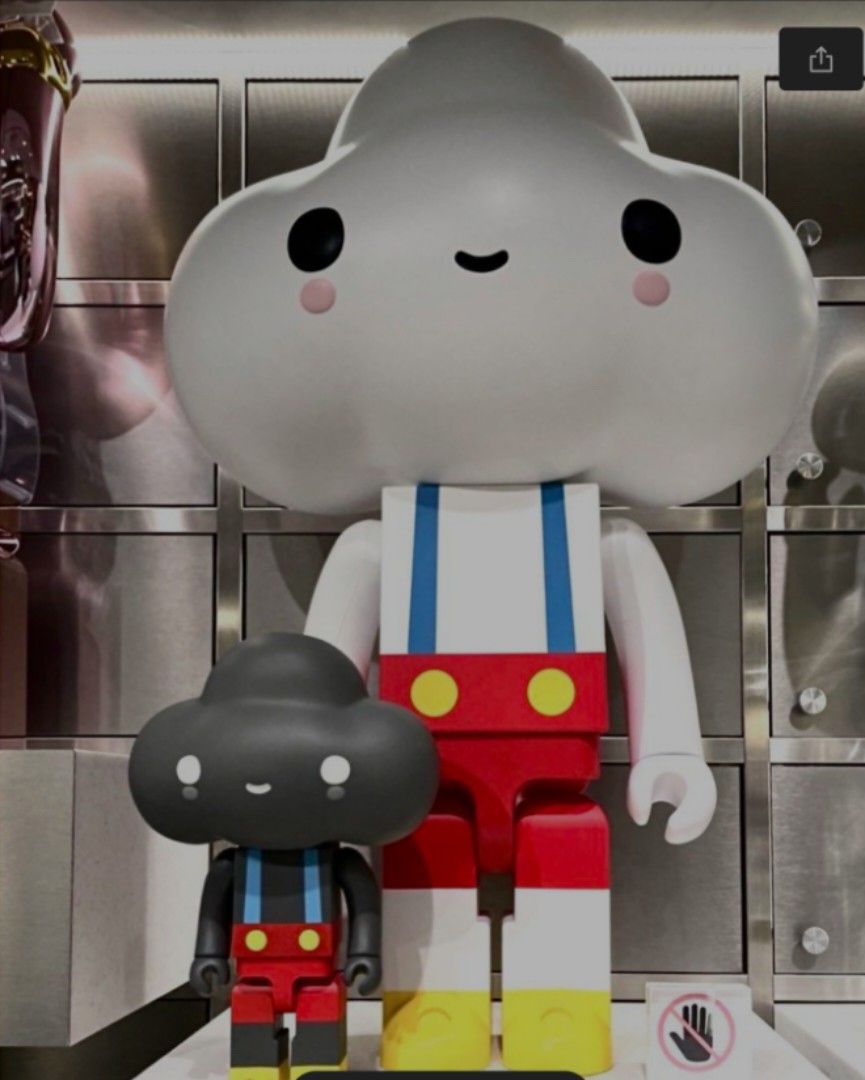 KUBRICK Friends With You Little Cloud Boy White 1000
