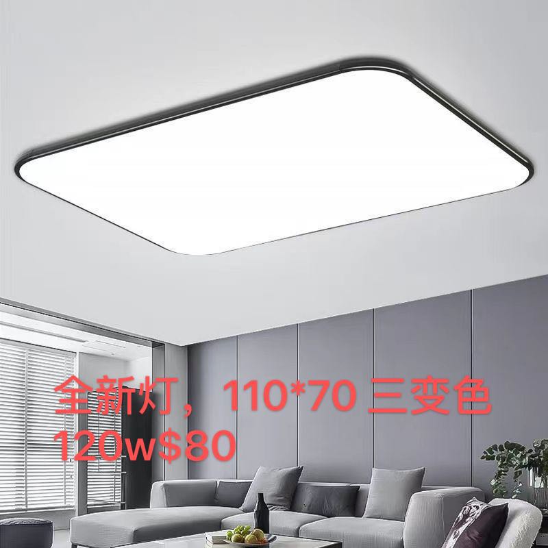 LED light, Furniture & Home Living, Lighting & Fans, Lighting on Carousell