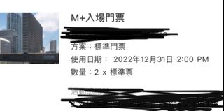 （分類：）位於 。 由 lindaramda 提交（商品編號 1206359043，圖片 1）。簡介： 。