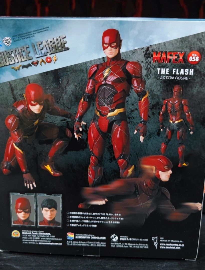 Flash mafex top