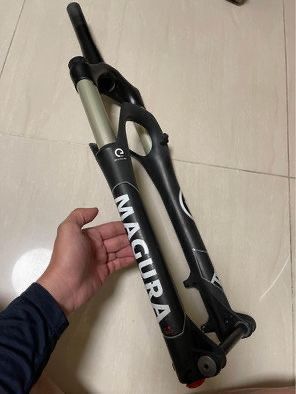 Magura fork 27.5 on sale