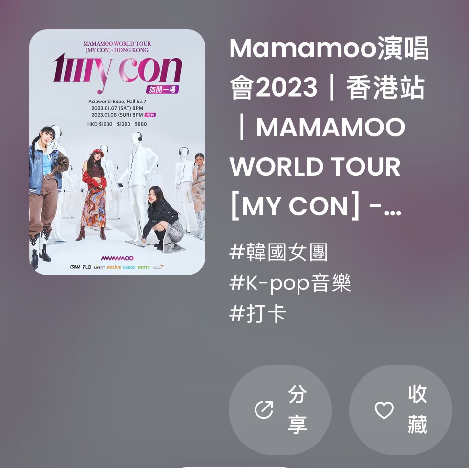 （分類：）位於 。 由 memoryexchange 提交（商品編號 1206457543，圖片 1）。簡介： 。
