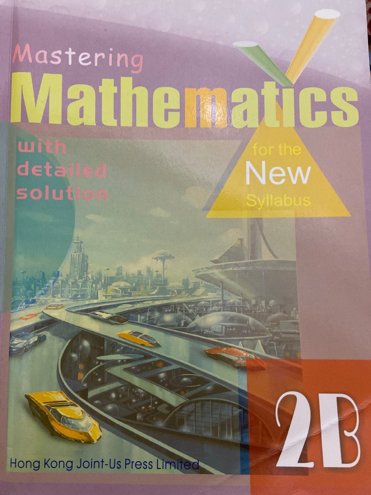 Mastering Mathematics 2B 中學二年級數學補充練習, 興趣及遊戲, 書本 & 文具, 書本及雜誌 - 補充練習 ...