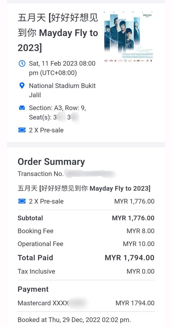 MAYDAY Concert 2023 Malaysia Ticket x2 A3 Row9, Tickets & Vouchers