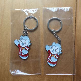 Merlion Keychain