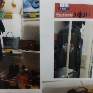 （分類：）位於 。 由 c0709 提交（商品編號 1206483892，圖片 1）。簡介： 。