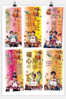 （分類：）位於 。 由 cheryllee830 提交（商品編號 1206482323，圖片 1）。簡介： 。