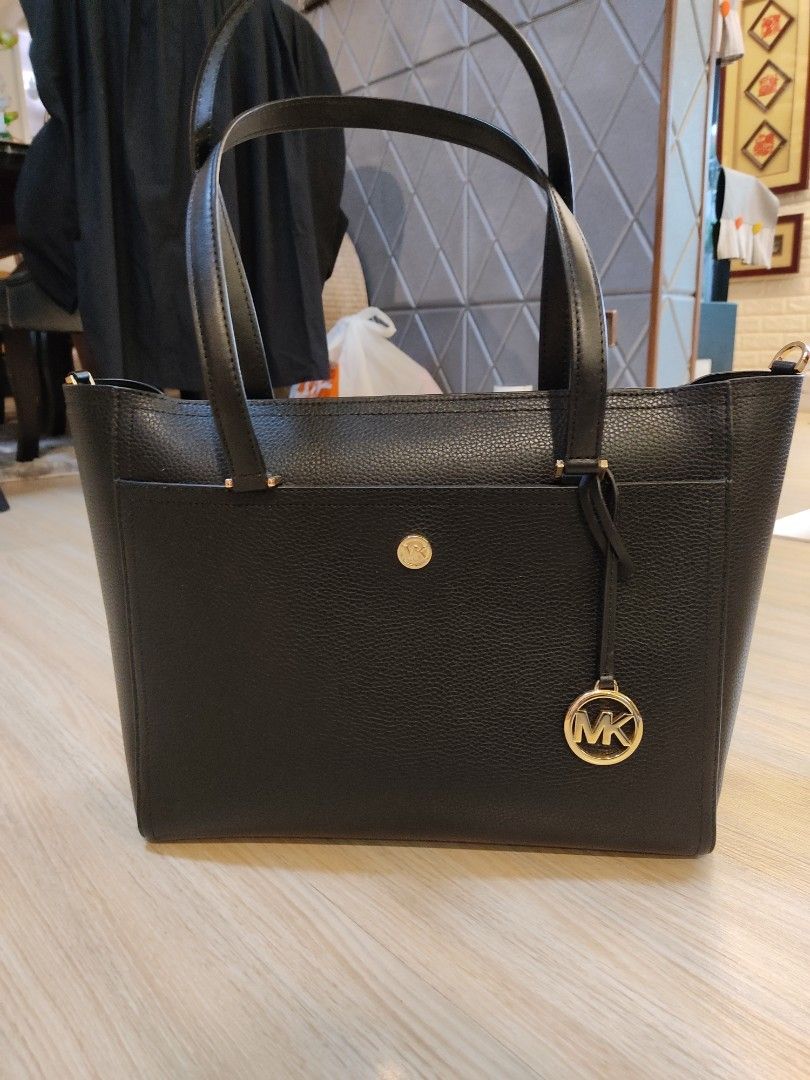 Michael Kors Maisie Large Pebbled Leather 3-in-1 Tote Bag Black MK Signature