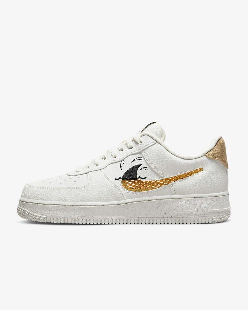 Af1 sunburst discount