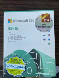 （分類：）位於 。 由 jiangyou0991 提交（商品編號 1206350019，圖片 1）。簡介： 。