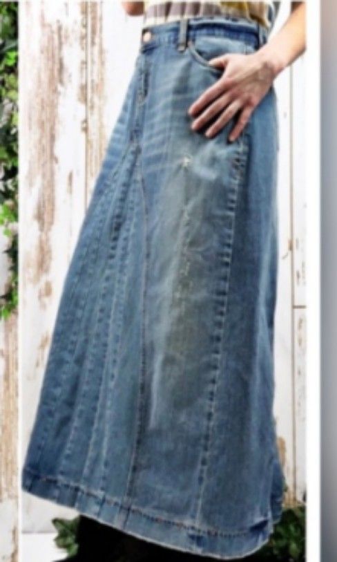 Old navy jeans skirt