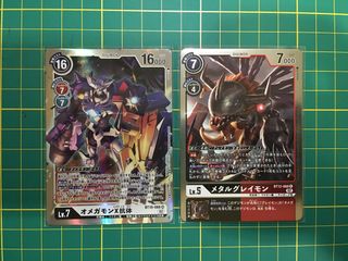 (Category: ) located in . Submitted by koffingbot (Listing ID 1206471728, Image 1). Description: .