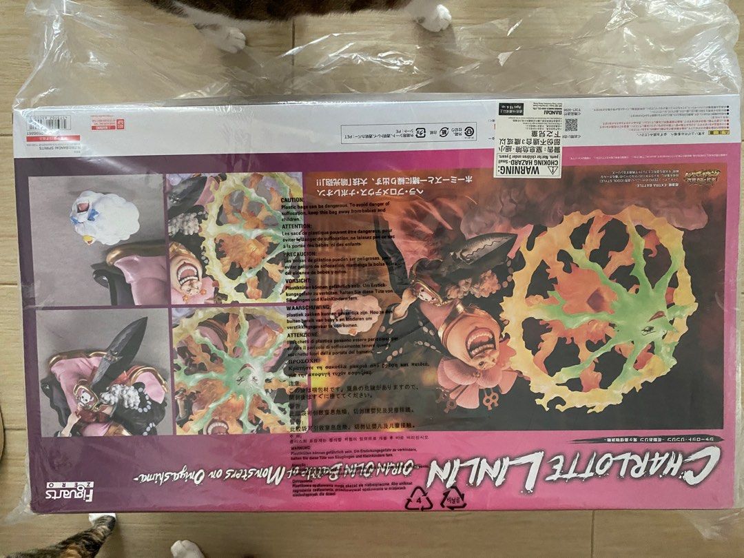 One Piece Big Mom Figuarts Zero, 興趣及遊戲, 玩具 & 遊戲類 Carousell